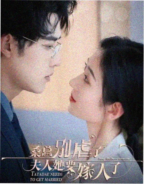 影片评分复核资讯配图