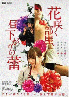 《克莱默夫妇》影片资料卡